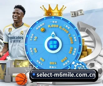 select-m6mile.com.cn APP